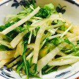 サラダ菜と水菜のダイコンサラダ